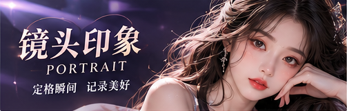 镜头里的俄罗斯专题视觉